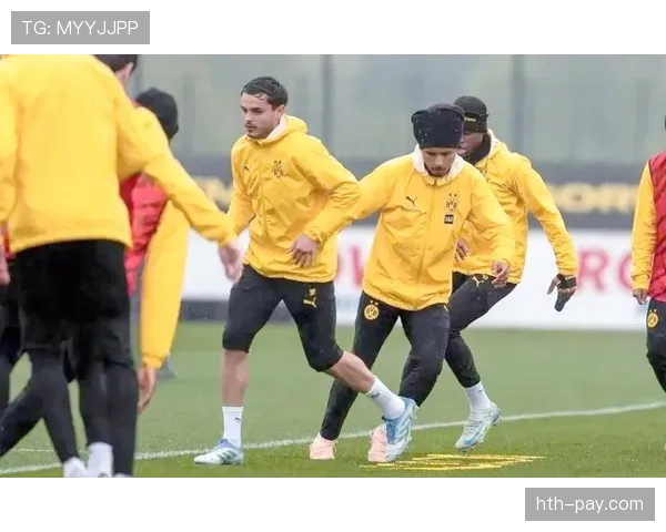 多特蒙德球员状态火热，强势表现助球队稳固霸主地位