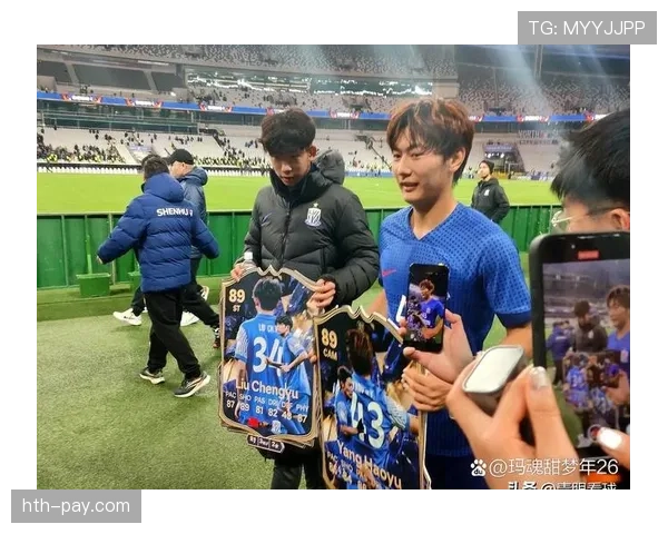 孙兴慜迎来职业生涯新突破，家庭支持成其闪耀国际足坛关键力量