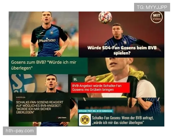 纳格尔斯曼重返教练岗位，开启红牛新征程，状态备受期待