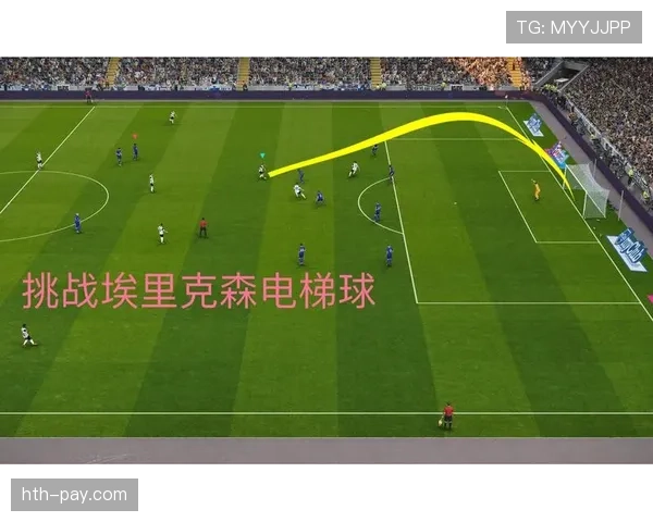 埃里克森组织调度与远射传球能力解析 埃里克森组织调度与远射传球能力解析