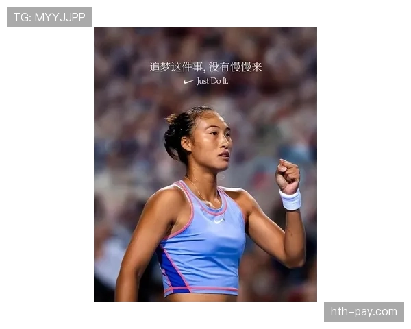 埃琳·安德森训练完顺手买了辆超跑，说是为了“代步”