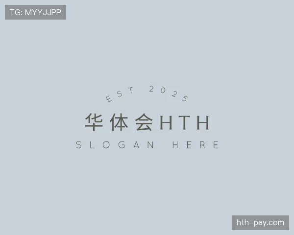 概况华体会官网